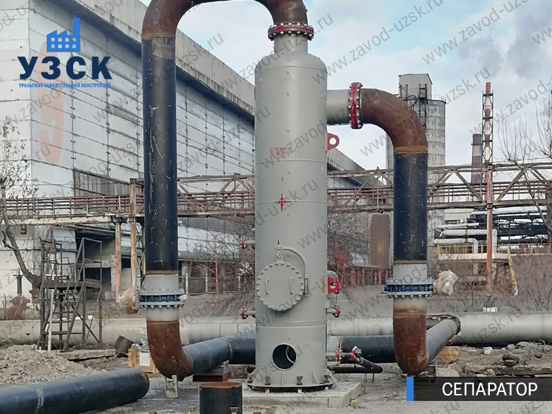 Сепаратор СЦВ Шахты изображение