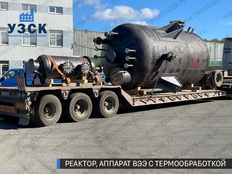 изображение реактора из нержавеющей стали с термообработкой, емкостного аппарата ВЭЭ Шахты