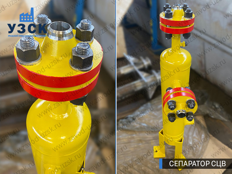 изображение сепараторов СЦВ вертикальных вихревых центробежных, Шахты