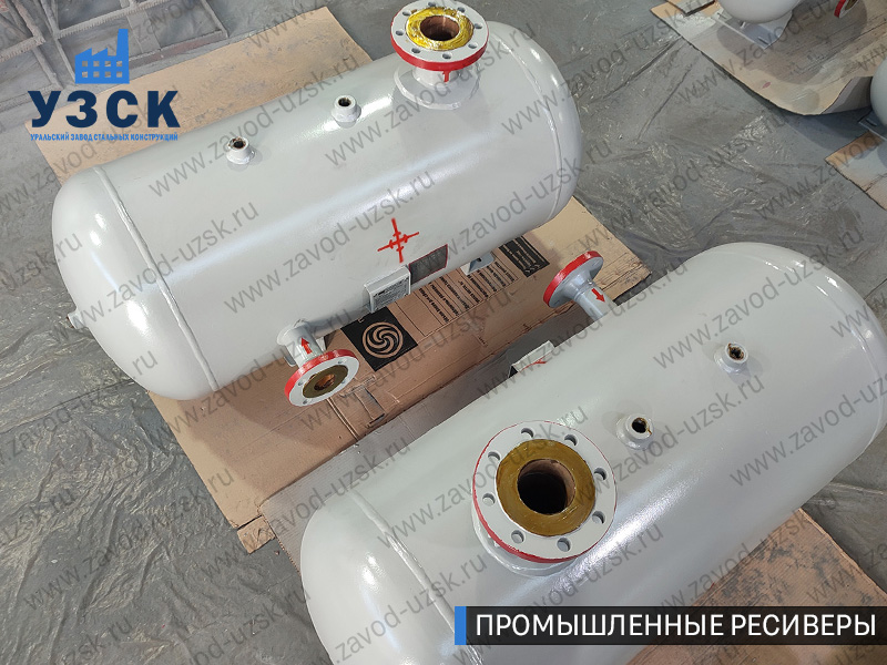 фотография промышленных ресиверовдля газа Шахты