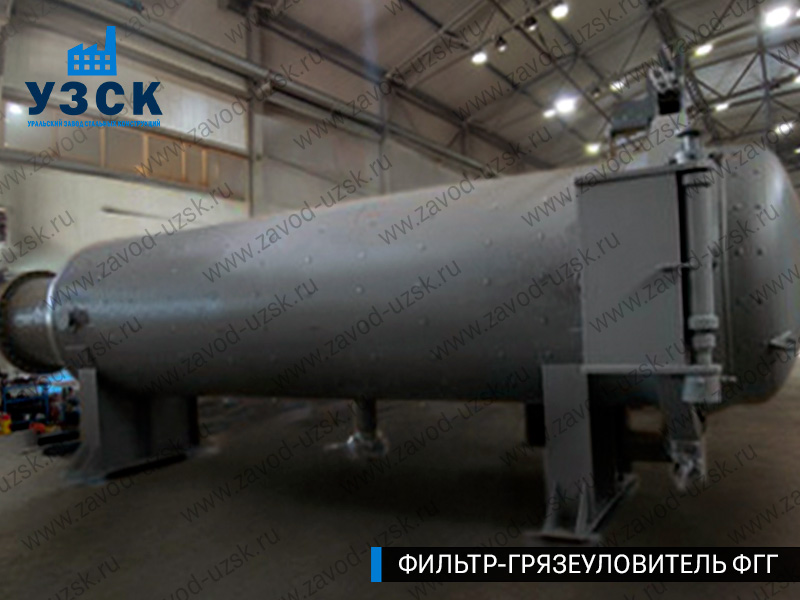 фото фильтра ФГГ-1200 в Шахтах