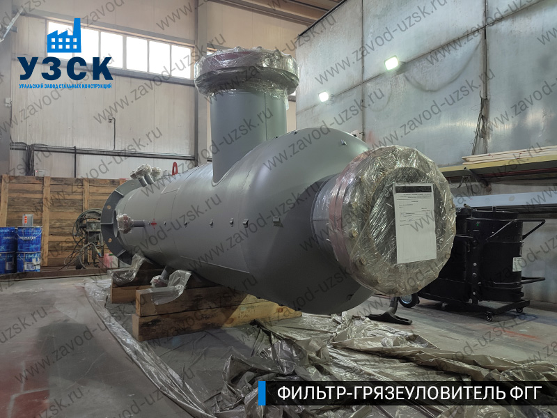 фото фильтра ФГГ-500 в Шахтах