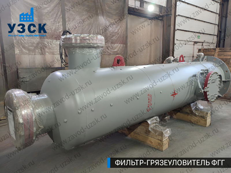 фото фильтра ФГГ-800 в Шахтах