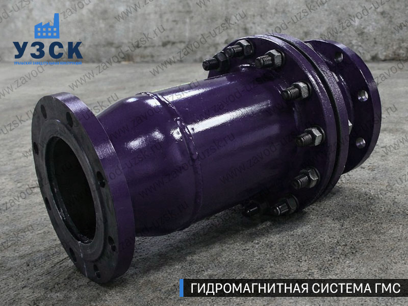 Фланцевая ГМС Шахтах — пример модели среднего Ду