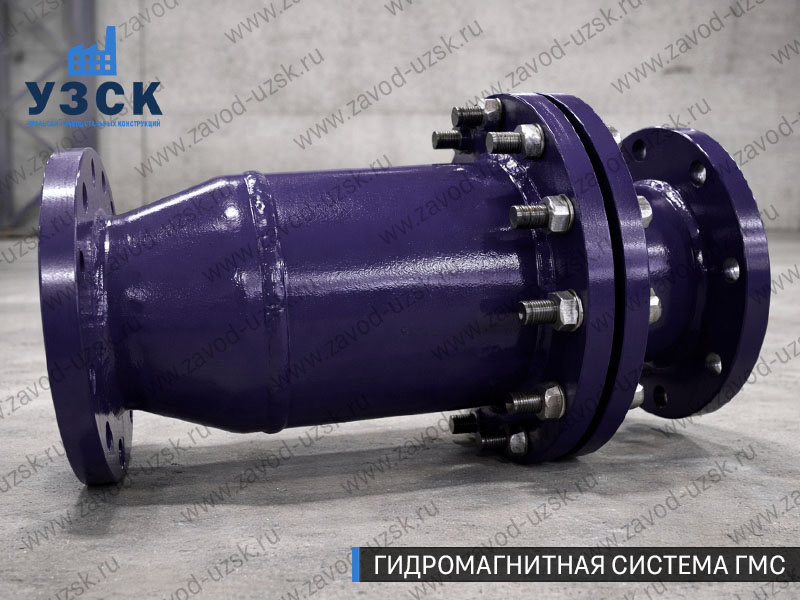 ГМС в Шахтах — гидромагнитная система, общий вид